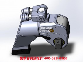 盾构机液压扳手型号参数规格