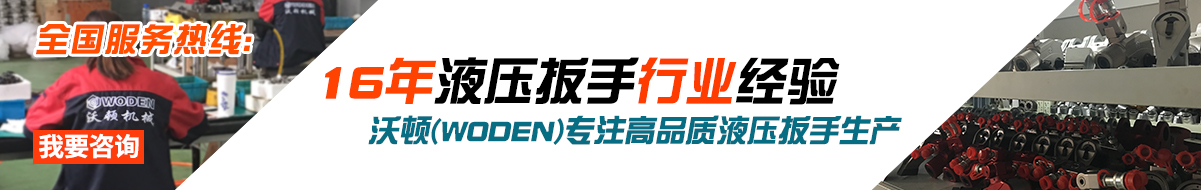 专业团队提供免费螺栓解决方案